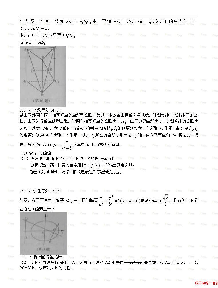 2015ո߿ѧ()