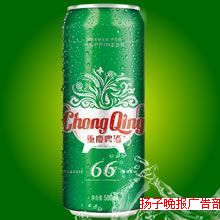 500ml66ơƣ12/䣩