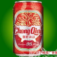 330ml88ơƣ12/䣩