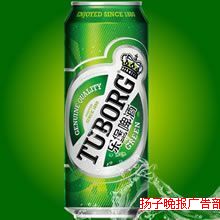 500mlֱơƣ12/䣩